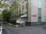 Upravleniye Altayskogo kraya po pishchevoy, pererabatyvayushchey, farmatsevticheskoy promyshlennosti i biotekhnologiyam Administratsii Altayskogo kraya (Proletarskaya Street, 63), administration