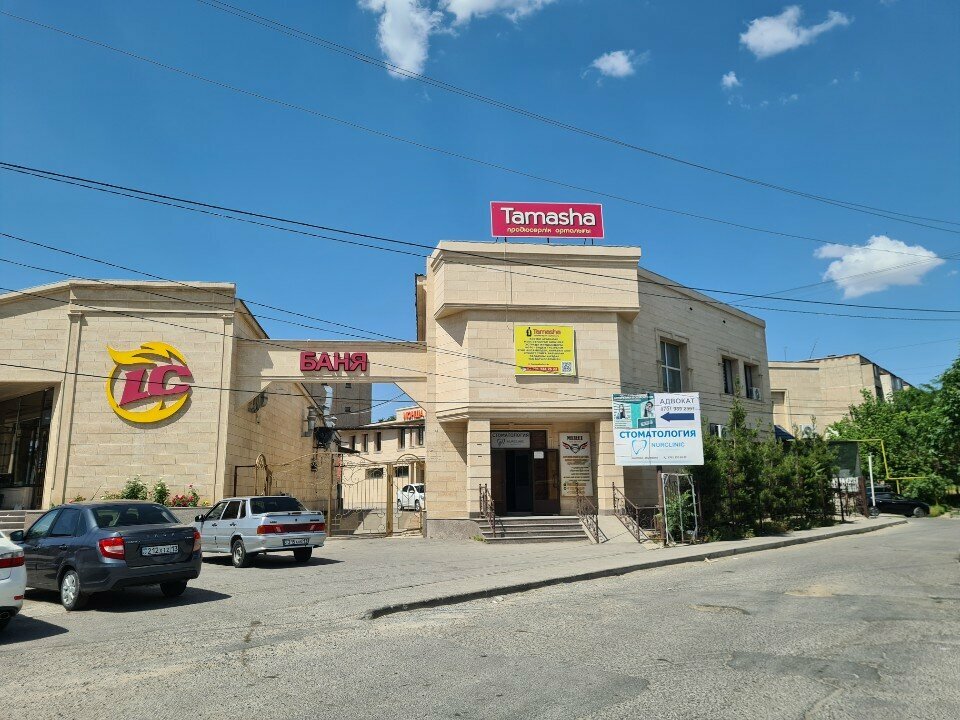 Driving school Merei, Chimkent, photo