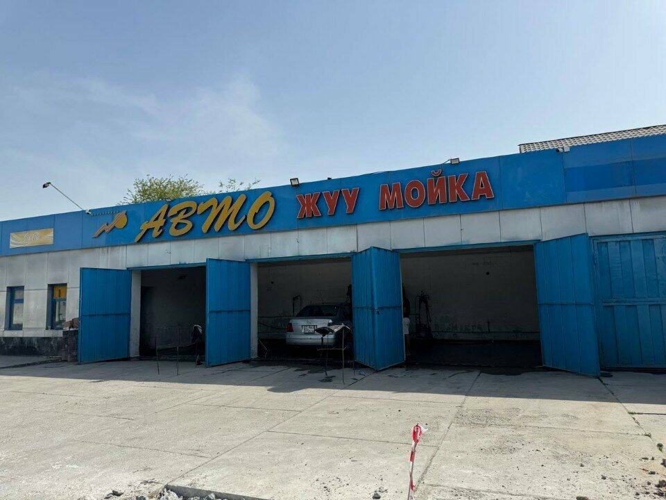 Автомойка Автомойка, Шымкент, фото
