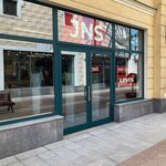 Jns (Novoryazanskoye Highway, 8с6), jeans store