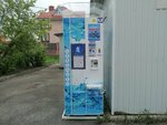 Айсберг (Komsomolskaya Street, 86А), máquina expendedora de agua