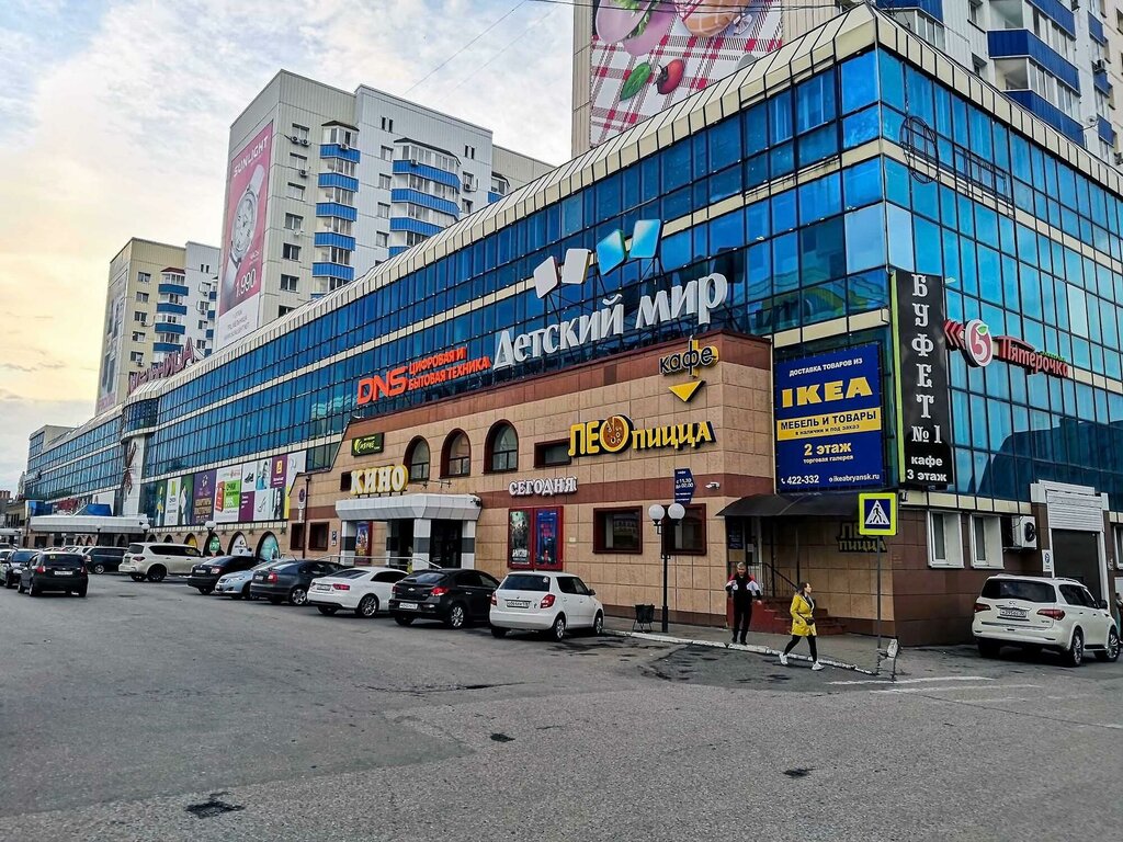 Electronics store DNS, Bryansk, photo