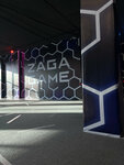 Zaga Game (Debaltsevskaya ulitsa, 1), virtual reality club