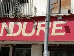 Ndure (Allama Shabbir Ahmad Usmani Road, SB11), shoe store