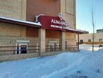 Alimanov (Lenina Avenue, 143) ، متجر مجوهرات