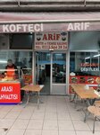Kofteci Arif (İstanbul, Bayrampaşa, Yenidoğan Mah., Karakaş Sok., 7K), fast food