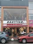 Bahtiyar Giyim (Istanbul, Beykoz, Saip Molla Avenue, 16), tienda de ropa