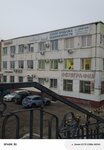Нотариус Берлякова Е. О. (ulitsa Frunze, 60), notaries