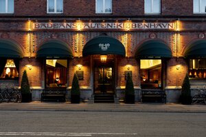 Гостиница Wide Hotel