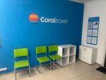 Coral Travel (Surganava Street, 57Б), travel agency