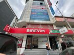 Private Concept Personal Development Course (İstanbul, Eski Edirne Asfalti Avenue, 601) ، مركز تعليمي