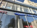 Blescom (Marksistskaya Street, 34к5) ، خدمات التنظيف