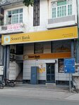 Soneri Bank سونیری بینک (DHA Phase 2, Sector T, 18), bank