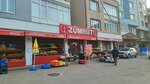 Zümrüt (Бурса, Йылдырым, Акчаглаян, улица 1 Улу, 2A), магазин продуктов в Бурсе