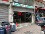 Aksaray Business Center (Istanbul, Fatih, Aksaray Neighborhood, Valide Mosque Street, 8B), centro de negocios
