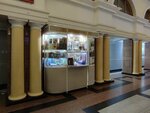 Religioznyye tovary (Dmitria Shamshurina Street, 43), religious goods
