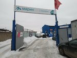 Marin-at.com (Delovaya Street, 2Д), boats, motor boats, yachts