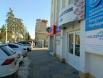 Электротех (Karla Marxa Avenue, 93), electric and gas powered tools