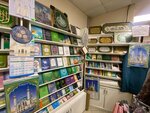 Магазин мусульманских товаров Коръэн (Belomorskaya Street, 5), religious goods