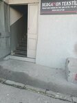 Bergamon Textile (Bursa, Osmangazi, Emek Fatih Sultan Mehmet Neighborhood, Martyr Commando Private Ramazan Okur Avenue, 2), garment factory