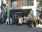 My Brand Ozdemir Textile (Istanbul, Fatih, Aksaray Neighborhood, Tiryaki Hasanpasa Street, 38A), tienda de ropa