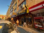 Central Bookstore (İstanbul, Küçükçekmece, Fevzi Çakmak Mah., Ahmet Kocabıyık Sok., 7) ، مكتبة
