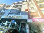 Mavi Iklim Ozel Egitim ve Rehabilitasyon Merkezi (Istanbul, Zeytinburnu, Bestelsiz Neighborhood, Dr. Kamil Kamuran Yadigar Street, 46A) ، مركز تأهيل اجتماعي