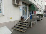 Invitro (Ordzhonikidze Street, 9к1), medical laboratory