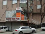 Hay-Pa Elektrik (Istanbul, Bahcelievler, Kocasinan Center Neighborhood, Kocasinan Bagcilar Frontage Road, 36C), electronic goods store