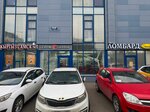 Master Mobile (Uralskaya Street, 1Бс1), items for mobile phones