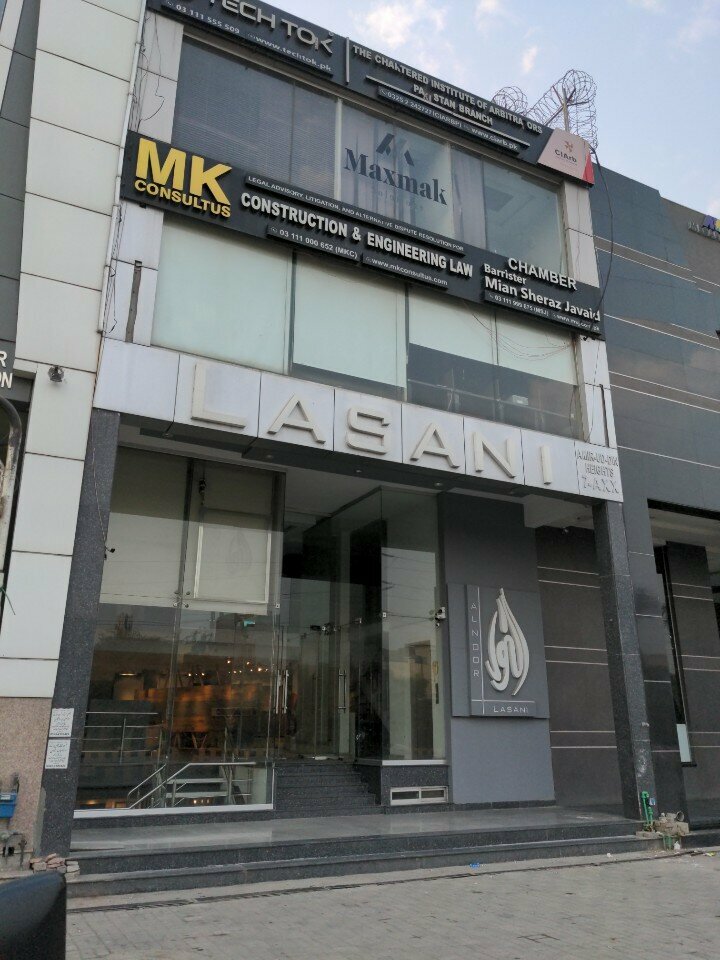 Design studio Alnoor Lasani Design Studio, Lahore, photo
