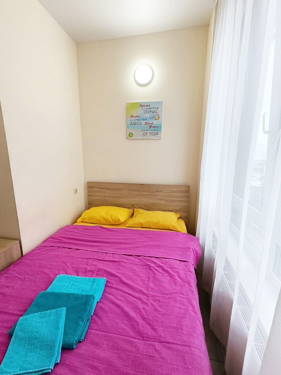 Фото Клевер Удачи