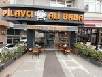 Pilavcı Ali Baba (Istanbul, Eski Edirne Asfalti Avenue, 307A), cafe