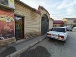 Столовая (ulitsa Shota Rustaveli, 63/1), canteen