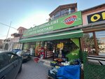 Kosk Market (Konya, Meram, Askan Neighborhood, Orta Irmak Street, 44) ، محل بقالة