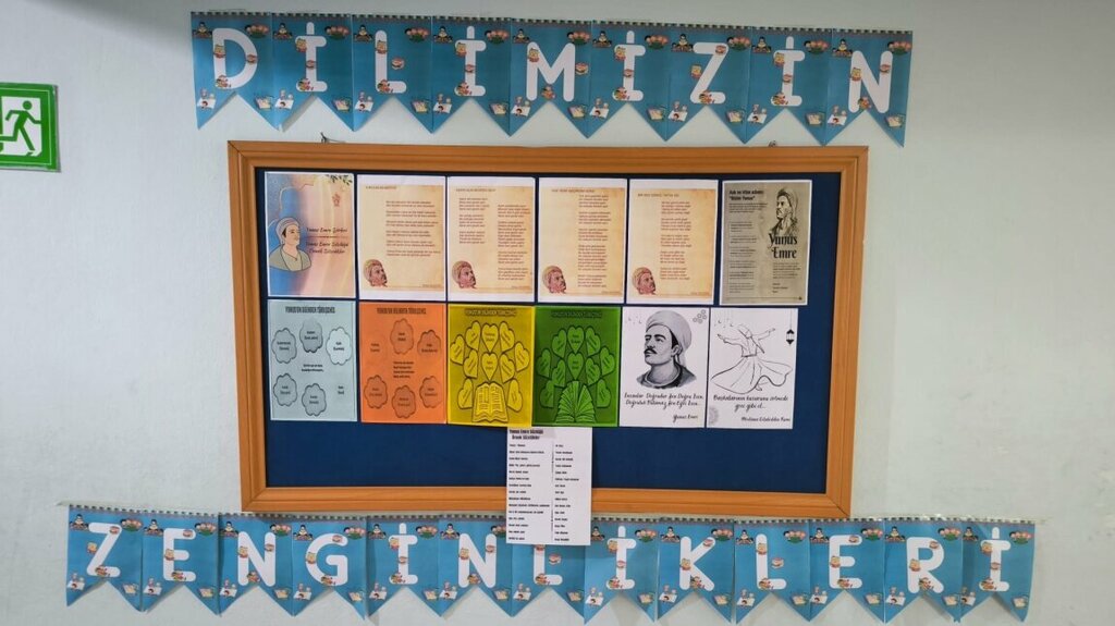 School Derecik Middle School, Akcaabat, photo