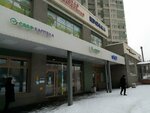 PrintBox (Oleko Dundicha Street, 17к1), printing services