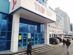Визовый центр (Respubliki Street, 143к1), visa support