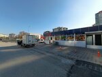 Anadolu Nuts (Ankara Province, Yenimahalle, Turgut Özal Mah., 2302. Cad., 5B), nueces, snacks, frutos secos