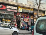 Aydin Stationery (Istanbul, Pendik, Kaynarca Neighborhood, Seyir Street, 1A) ، متجر أدوات مكتبية