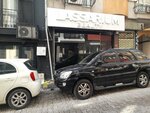Bakırköy Lazer Epilasyon Lassarium (Istanbul, Bakirkoy District, Muharrir Ahmet Rasim Street, 8), hair removal