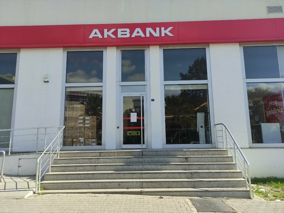 Bank Akbank, Izmir, photo