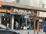 Compass Men's Clothing (Istanbul, Pendik, Kaynarca Neighborhood, Deniz Avenue, 37) ، متجر ملابس