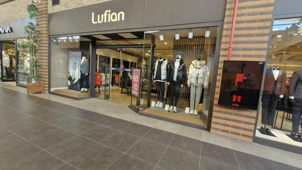 Clothing store Lufian Westpark Avm, Izmir, photo