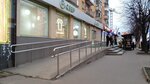 Кофе в Сбере (Leninskiy Avenue, 36), café para llevar