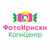 ФотоИриски