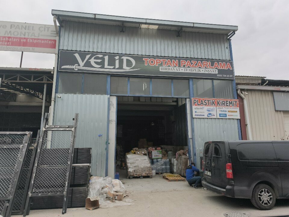 Hardware store Arsel Technical, Ankara, photo