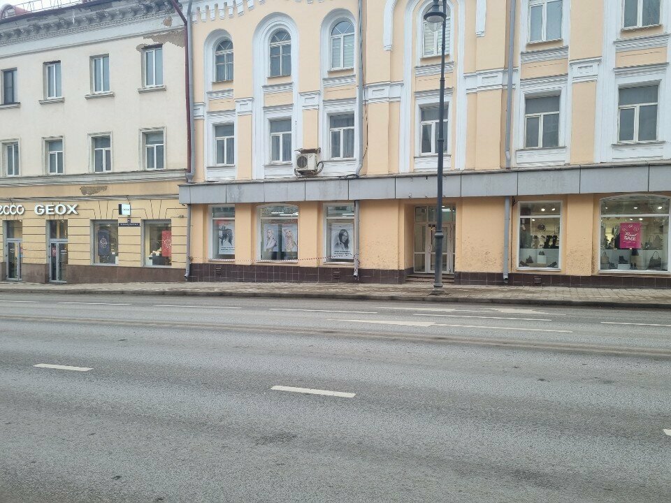 Beauty salon equipment Master Klass, Smolensk, photo