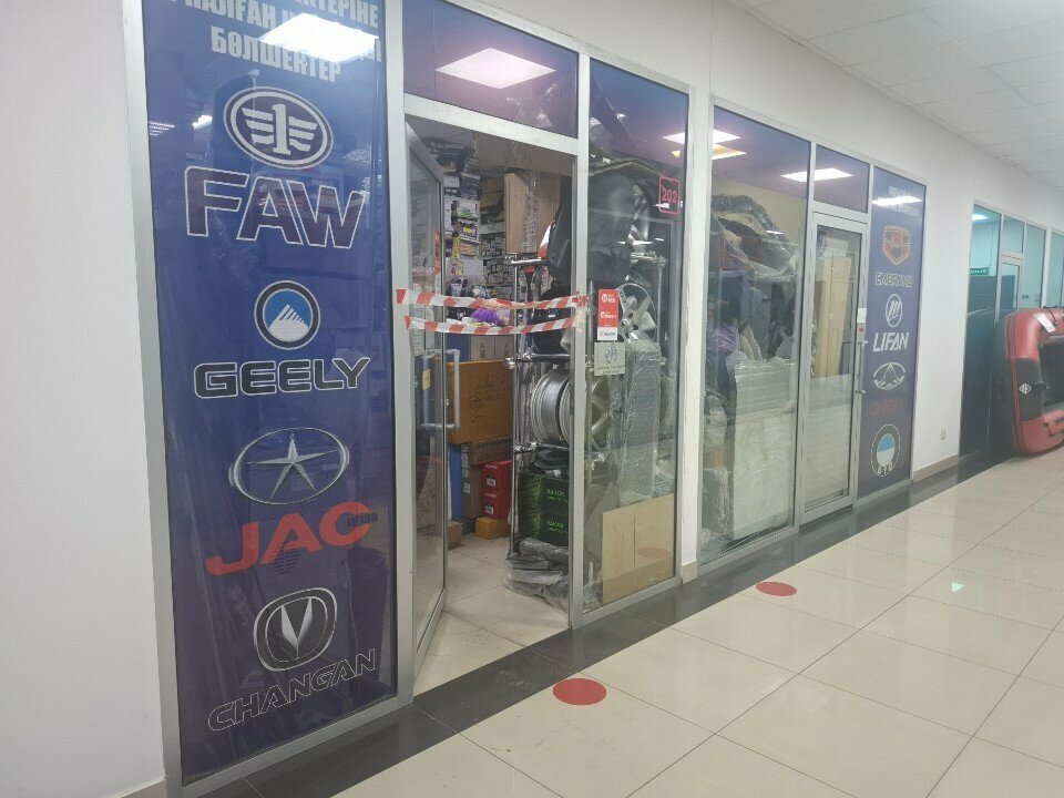 Auto parts and auto goods store AST-commerce, Astana, photo