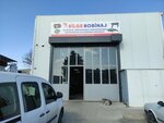 Bilge Bobinaj (Izmir, Bornova, Evka 3 Neighborhood, 129/8th Street, 49) ، أدوات تعمل بالطاقة الكهربائية والغاز